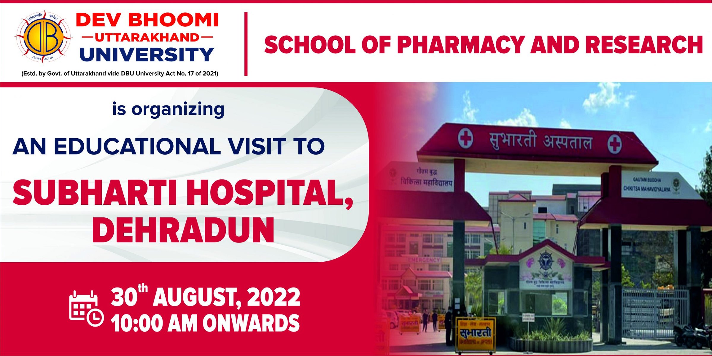 Educational Visit to Subharti Hospital, Dehradun