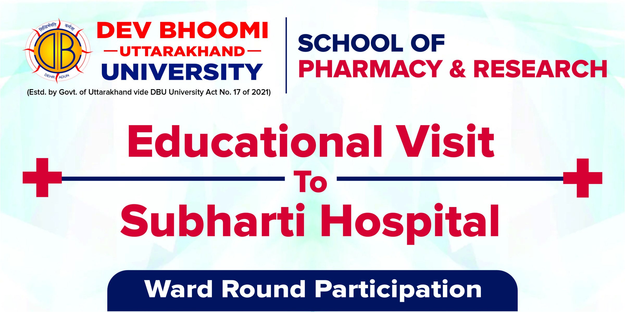 Educational  Visit to Subharti Hospital Dehradun