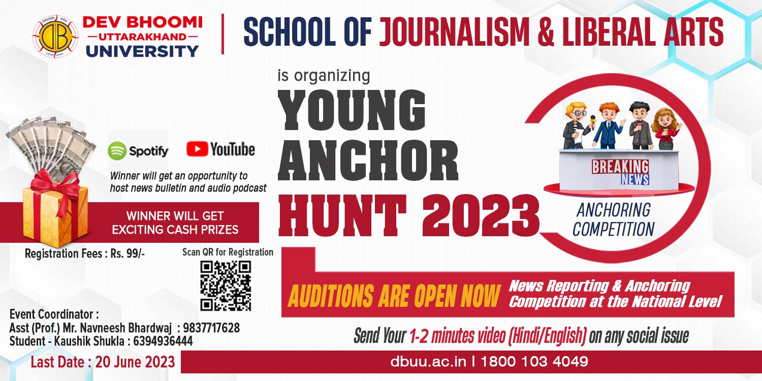 Young Anchor Hunt 2023