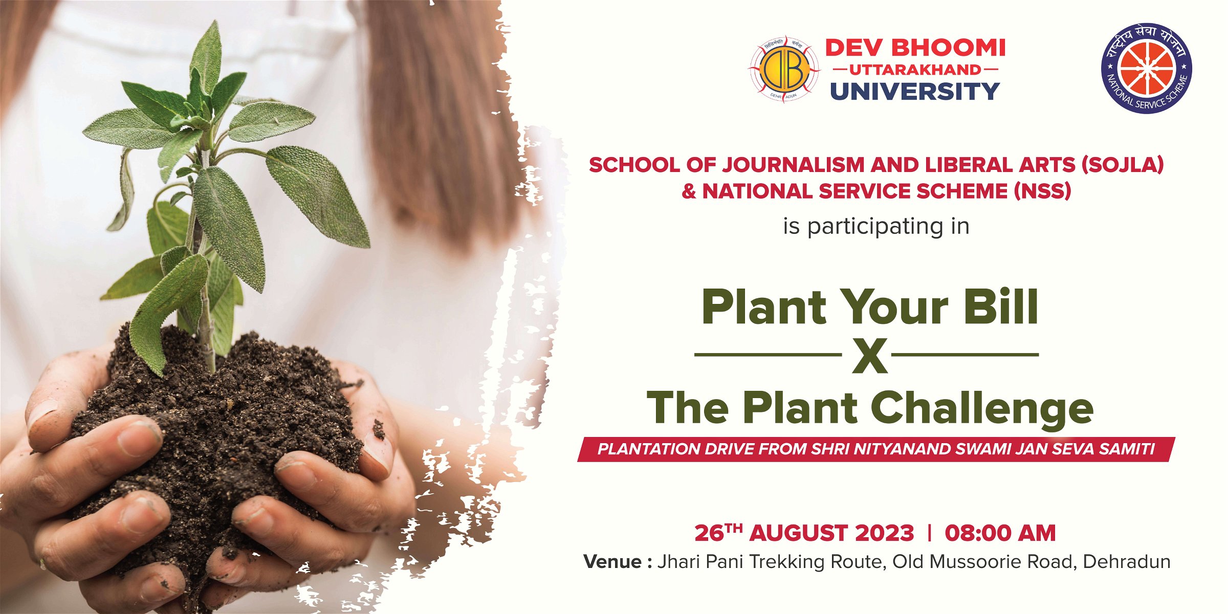 Plant Your Bill X The Plant Challenge